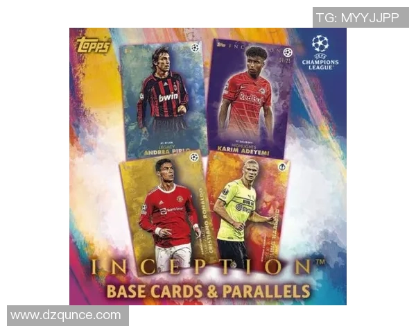 2024年欧洲杯足球球星卡全面解析:新星崛起与经典传奇的碰撞 2024年欧洲杯足球球星卡全面解析:新星崛起与经典传奇的碰撞