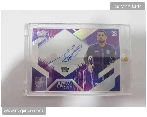 足球明星签名价格揭秘多少钱一个签名才算值钱 足球明星签名价格揭秘多少钱一个签名才算值钱