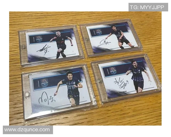 足球球星卡A签代表什么含义及其市场价值分析 足球球星卡A签代表什么含义及其市场价值分析