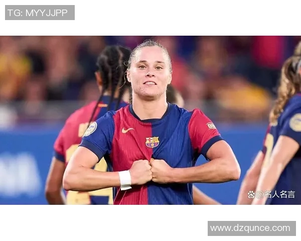 2025年世界女足球星实力排名解析各大球员风采与成就对比 2025年世界女足球星实力排名解析各大球员风采与成就对比