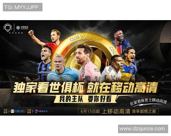 足球巨星代言人民币的背后:从品牌合作到商业价值的深度解析 足球巨星代言人民币的背后:从品牌合作到商业价值的深度解析