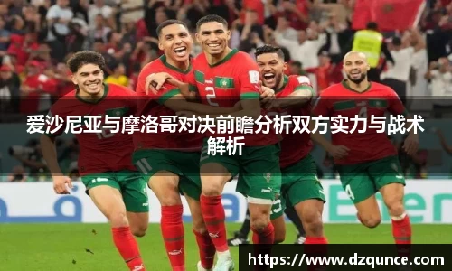 emc易倍体育