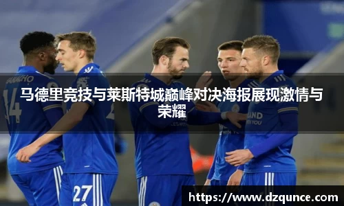emc易倍体育