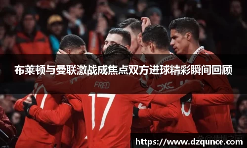 emc易倍体育官方网站