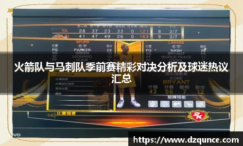 emc易倍