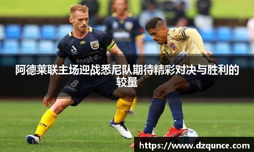 emc易倍体育