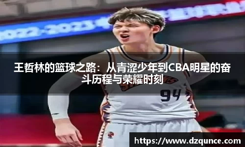 EMC易倍体育官方入口