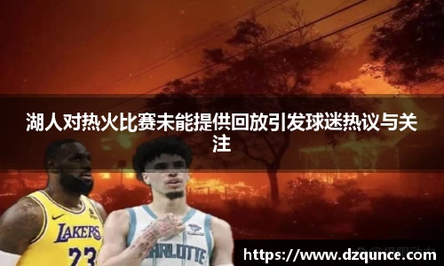 emc易倍体育