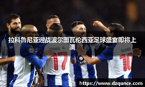 emc易倍体育