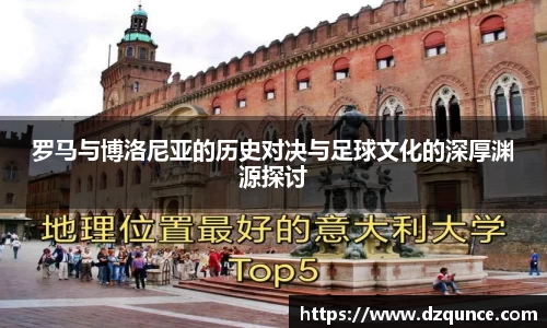 EMC易倍体育官方入口