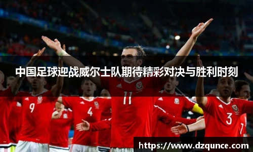EMC易倍体育官方入口