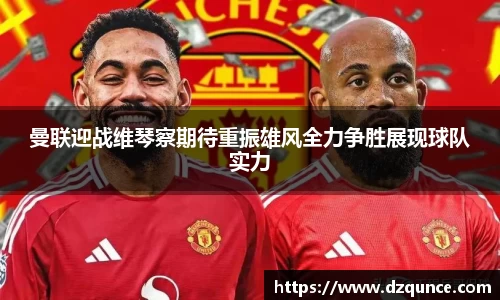 emc易倍体育