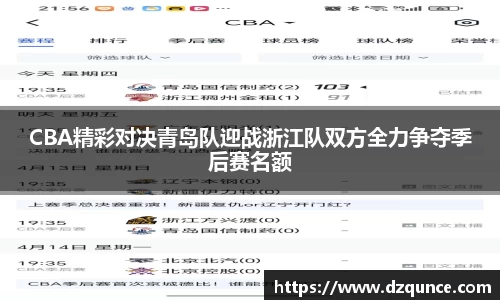 emc易倍体育