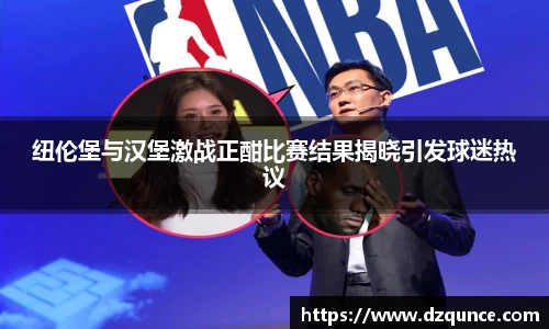 EMC易倍体育官方入口