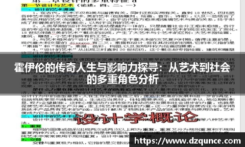 emc易倍