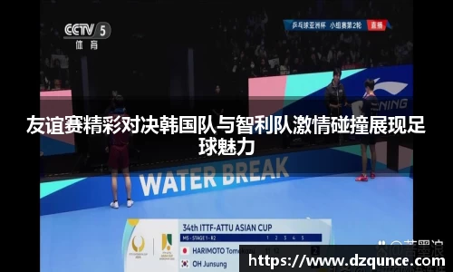 EMC易倍体育官方入口