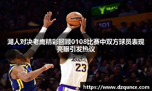 EMC易倍体育官方入口