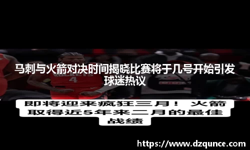 emc易倍体育
