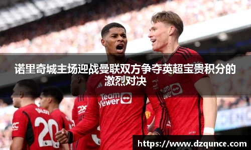 emc易倍体育