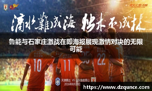 EMC易倍体育官方入口
