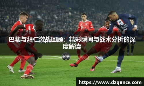 emc易倍体育