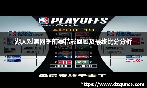 EMC易倍体育官方入口