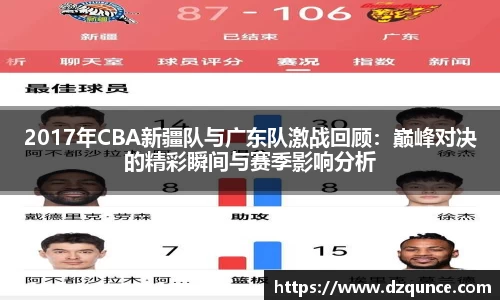EMC易倍体育官方入口