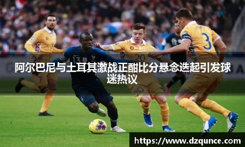 emc易倍体育官方网站