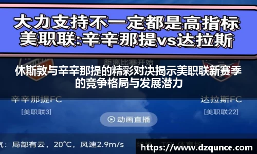 EMC易倍体育官方入口