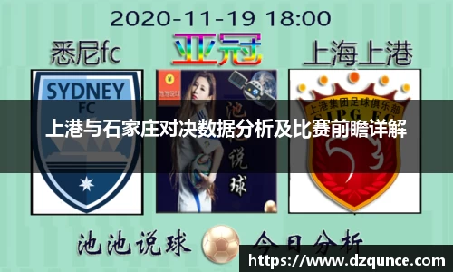 emc易倍体育官方网站