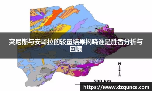 EMC易倍体育官方入口