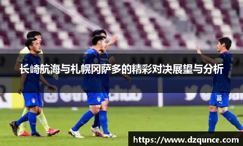 emc易倍体育官方网站