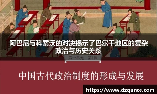 emc易倍体育