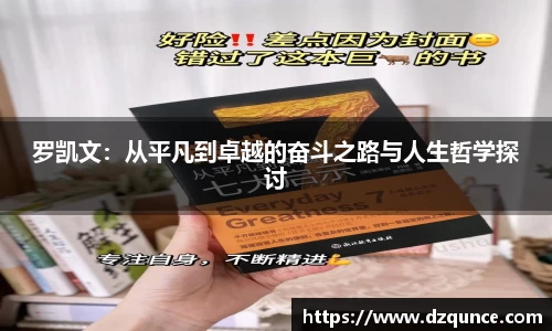 EMC易倍体育官方入口