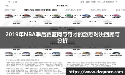 EMC易倍体育官方入口