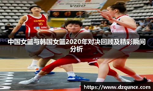 EMC易倍体育官方入口