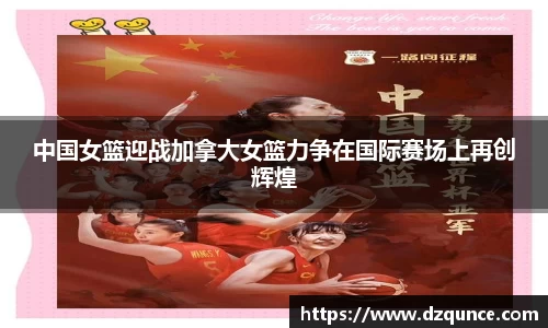 emc易倍体育