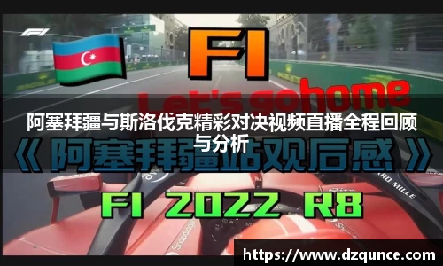 emc易倍体育官方网站