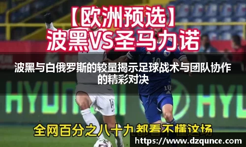 emc易倍体育