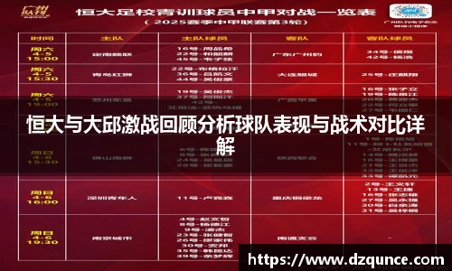emc易倍体育