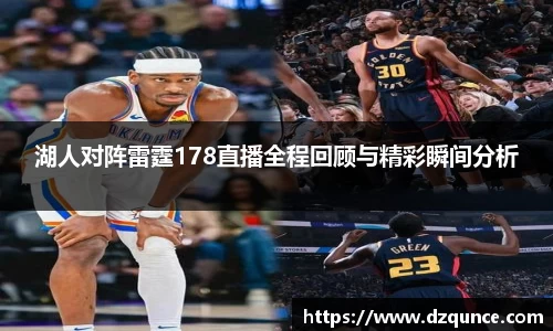 EMC易倍体育官方入口