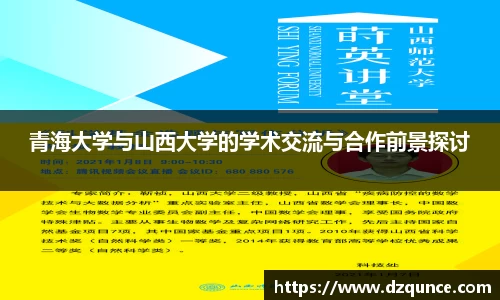 EMC易倍体育官方入口