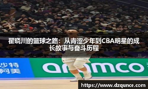 EMC易倍体育官方入口