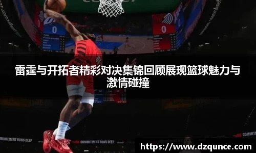 emc易倍体育官方网站
