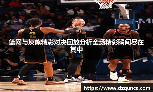 emc易倍体育官方网站