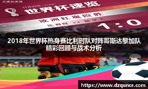 EMC易倍体育官方入口