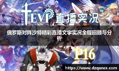 emc易倍
