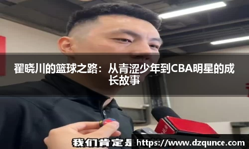 emc易倍体育