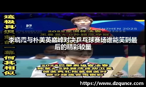 emc易倍体育官方网站