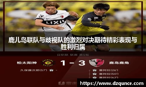 emc易倍体育